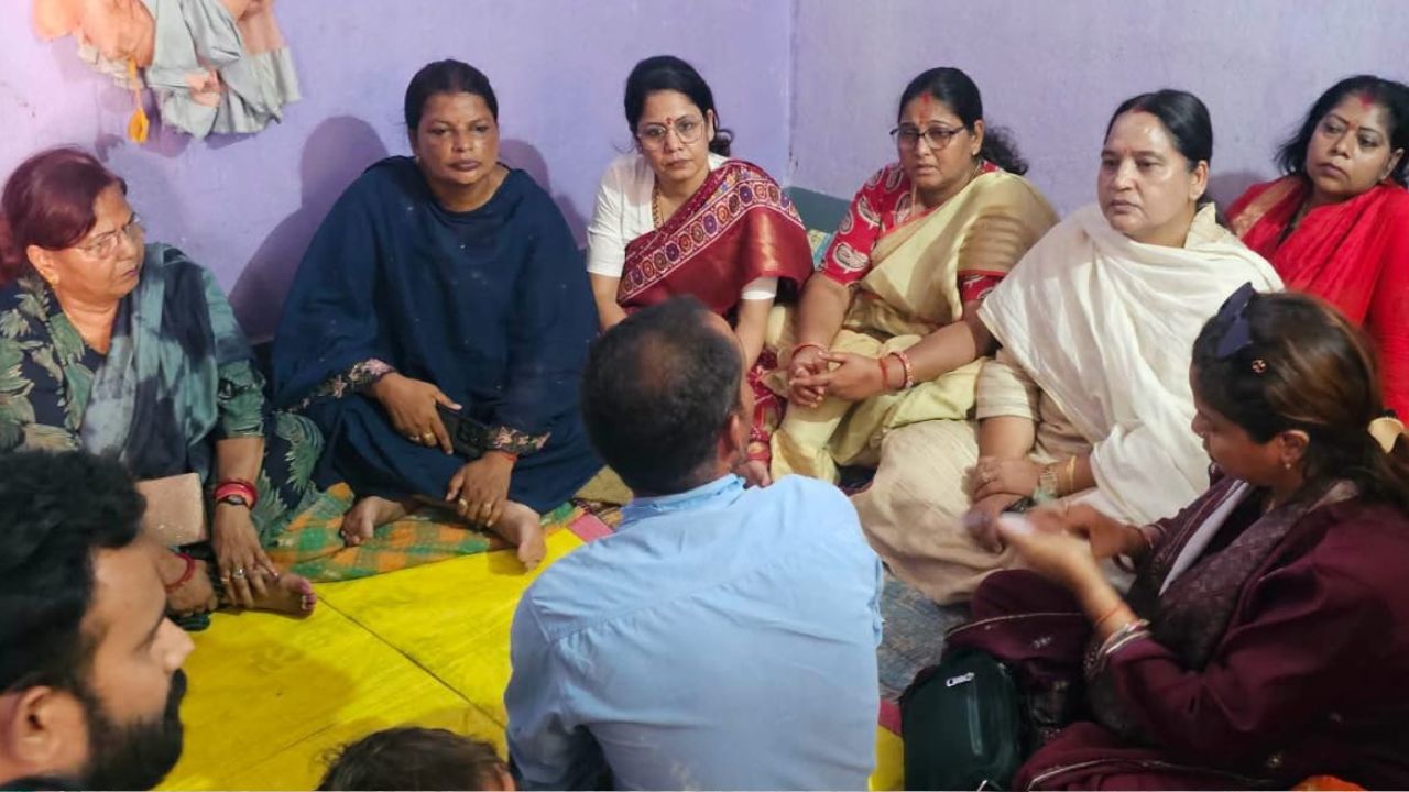 भाजपा