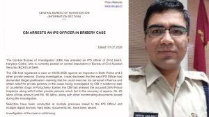CBI