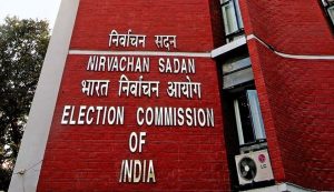 EC