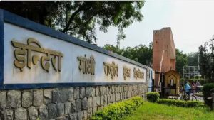 IGNOU