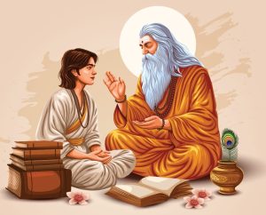 गुरु पूर्णिमा
