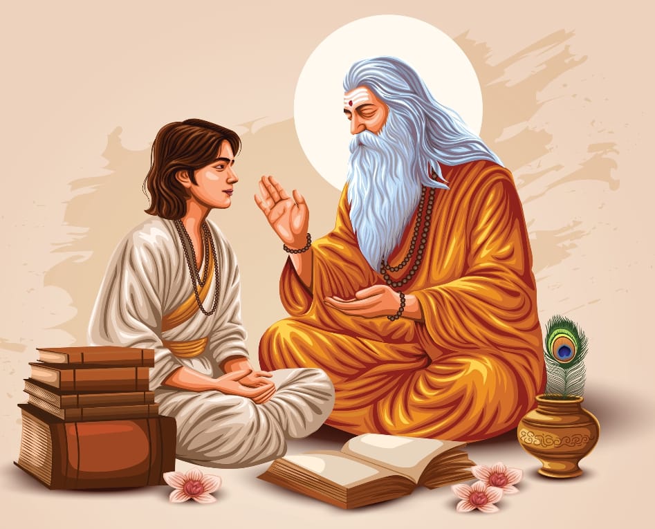 गुरु पूर्णिमा