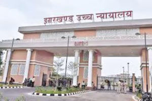 JPSC