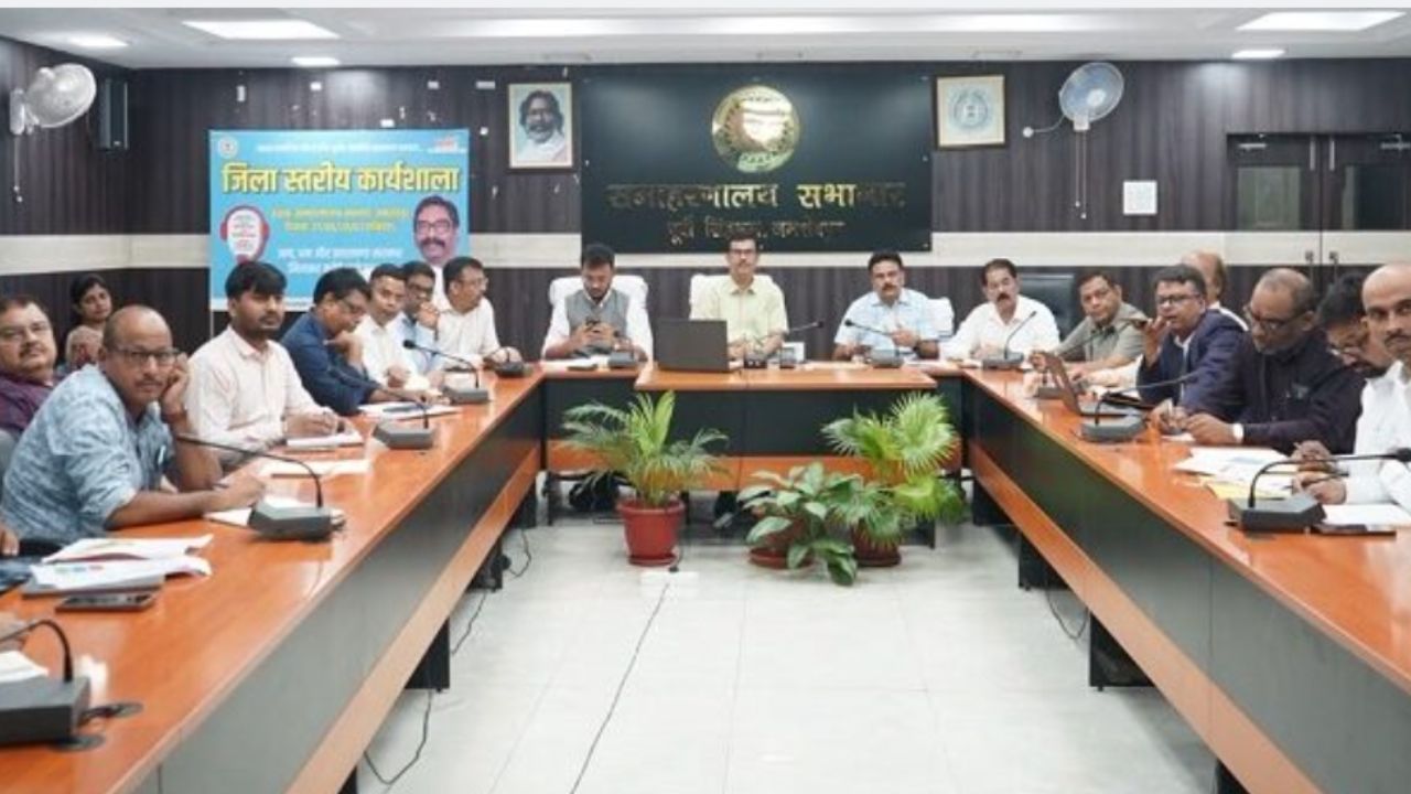 पूर्वी सिंहभूम