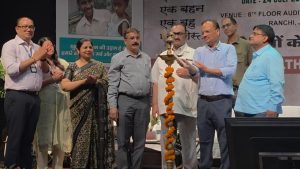 PC-PNDT एक्ट