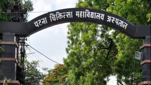 डॉक्टरों
