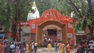 पहाड़ी मंदिर
