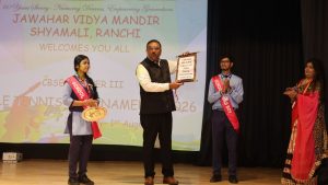 टेबल टेनिस टूर्नामेंट