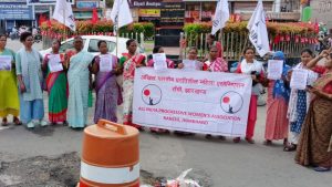 महिला आरक्षण बिल