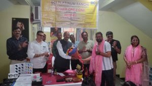 बीसीआई प्लैटिनम