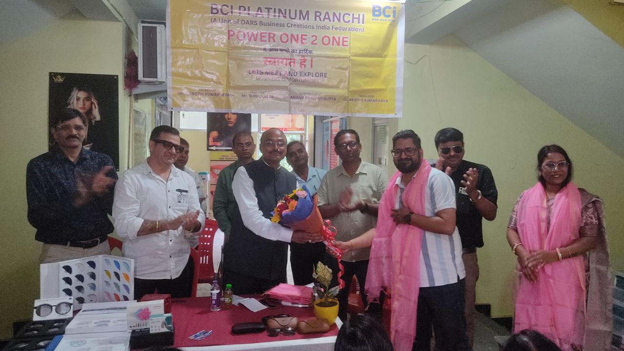 बीसीआई प्लैटिनम