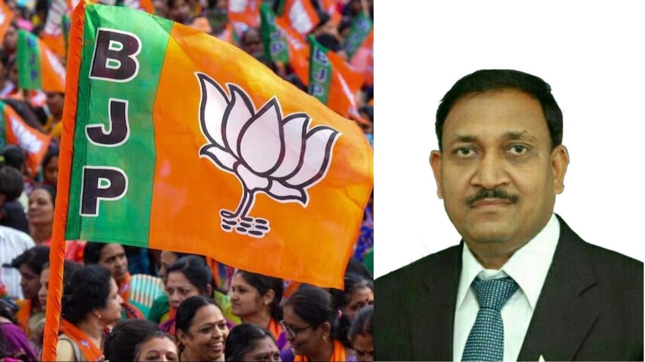 BJP