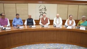 केंद्रीय कैबिनेट