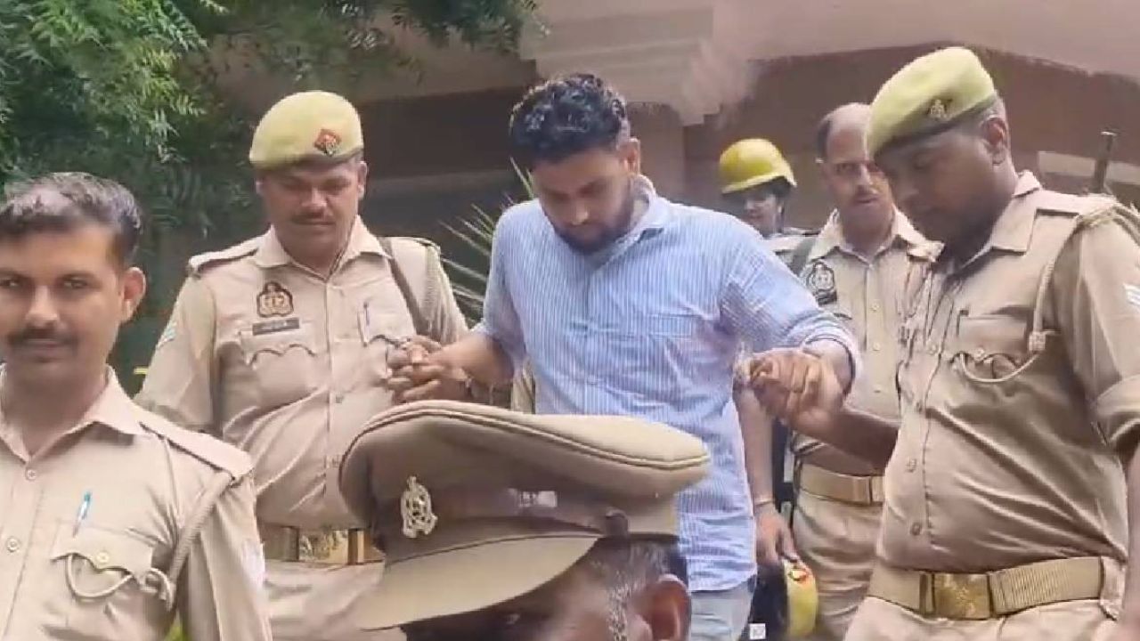 आरव