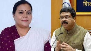 दीपिका पांडेय सिंह