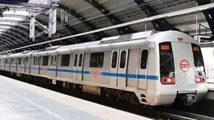 DMRC