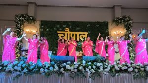 चौपाल