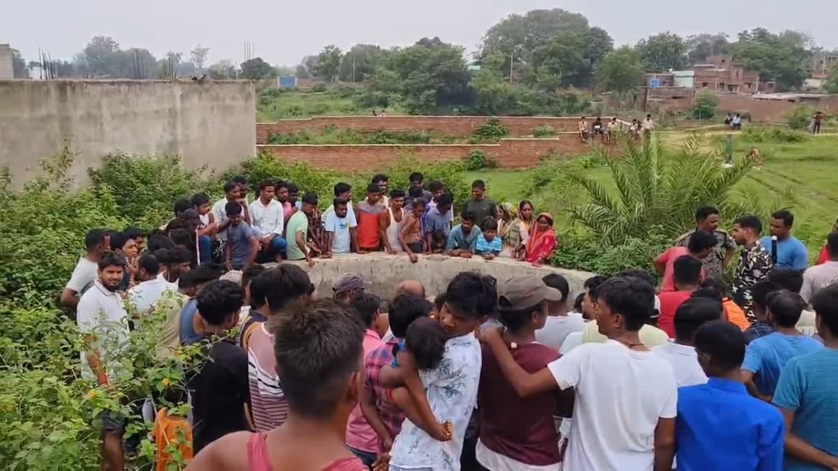 गिरिडीह