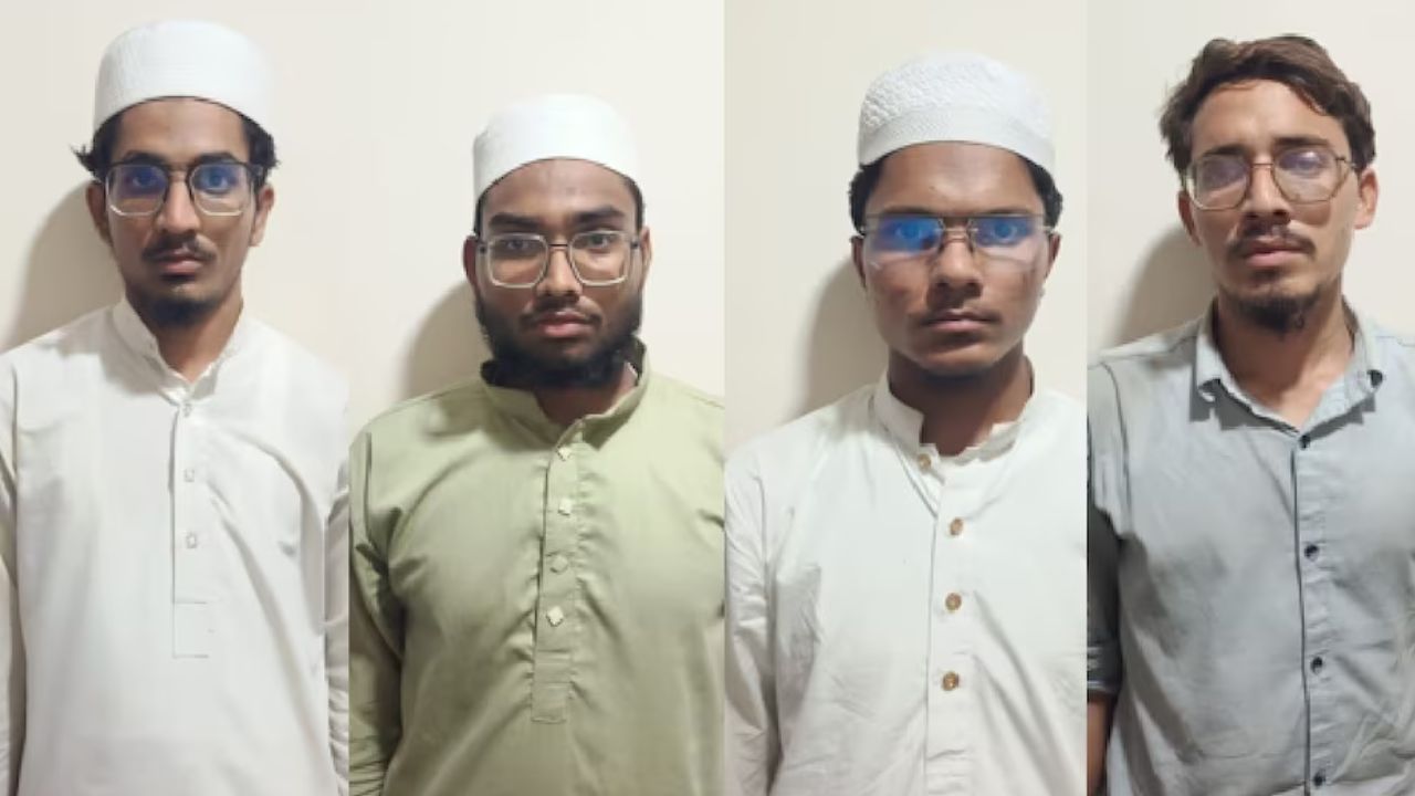 जैश-ए-मोहम्मद