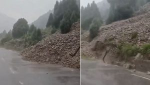बांदीपोरा