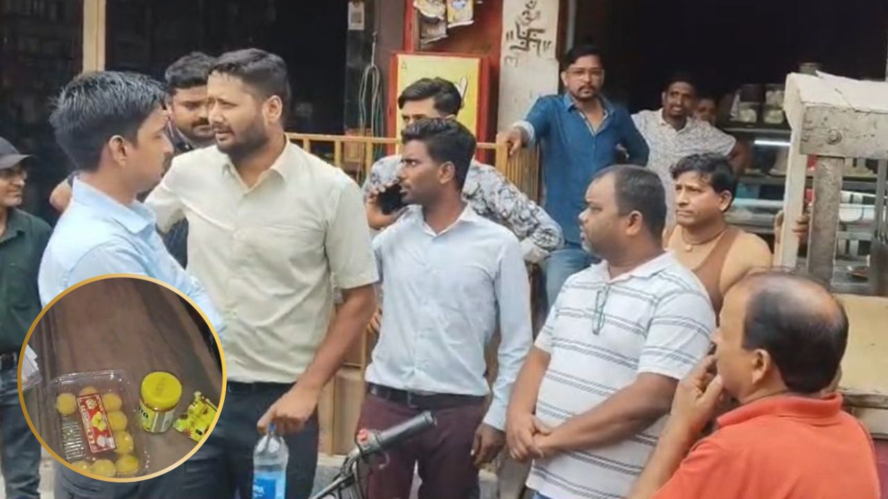 हजारीबाग