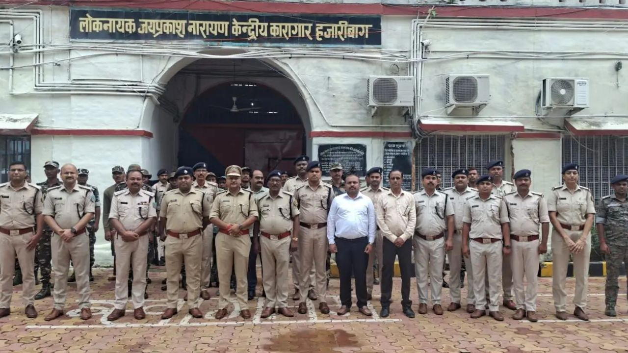 हजारीबाग