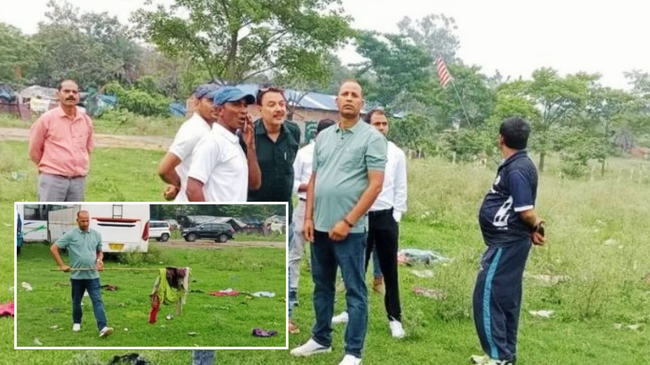 मैदान