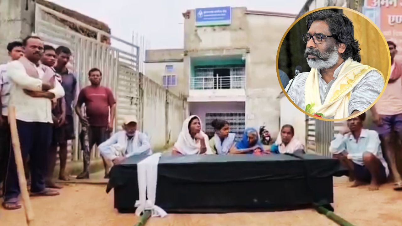 सीएम