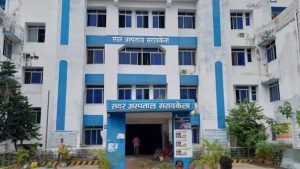 अस्पताल