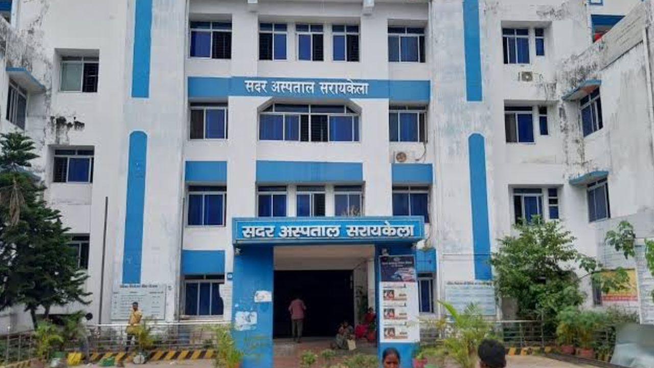 अस्पताल