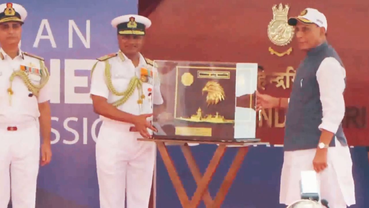 INS महेंद्रगिरी