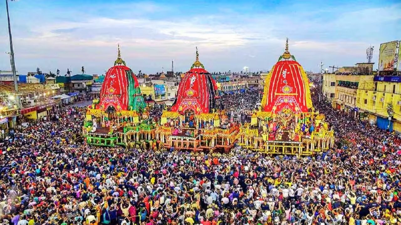 जगन्नाथ