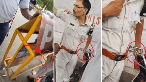 ट्रैफिक