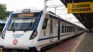 जनशताब्दी एक्सप्रेस