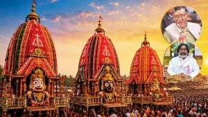 रथ यात्रा