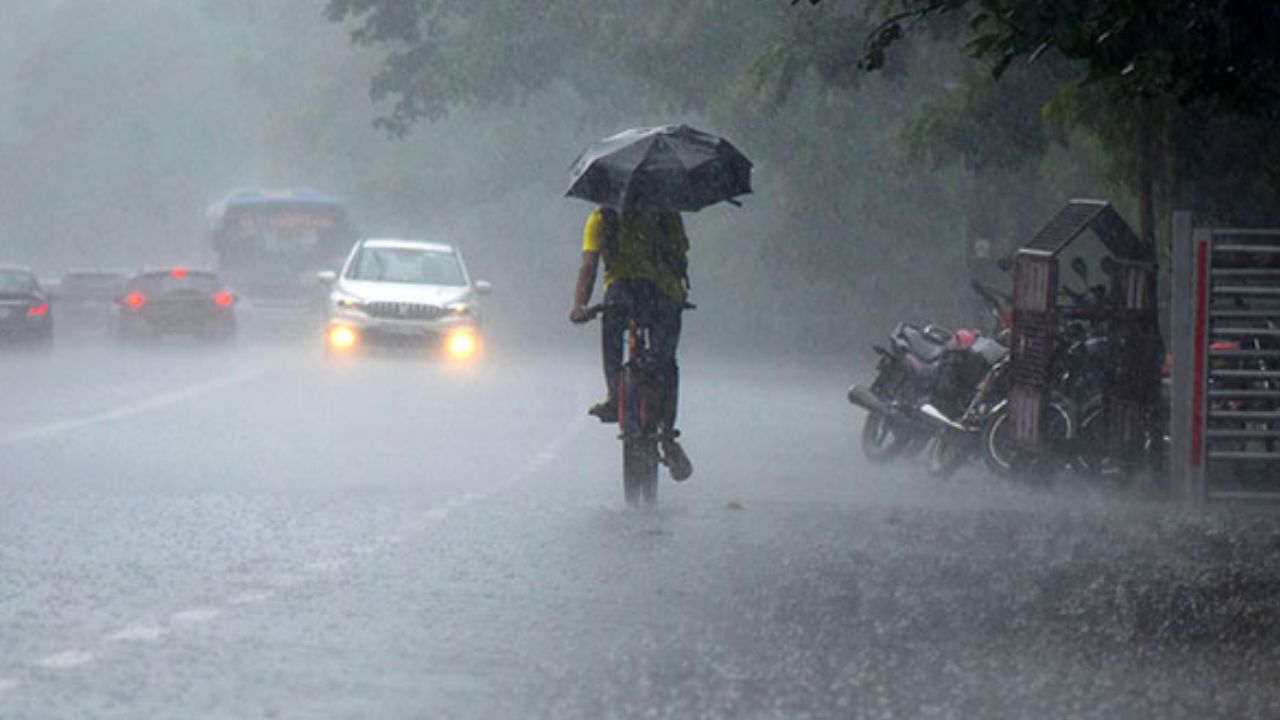 बारिश
