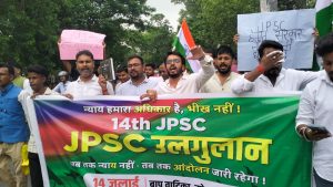 JPSC
