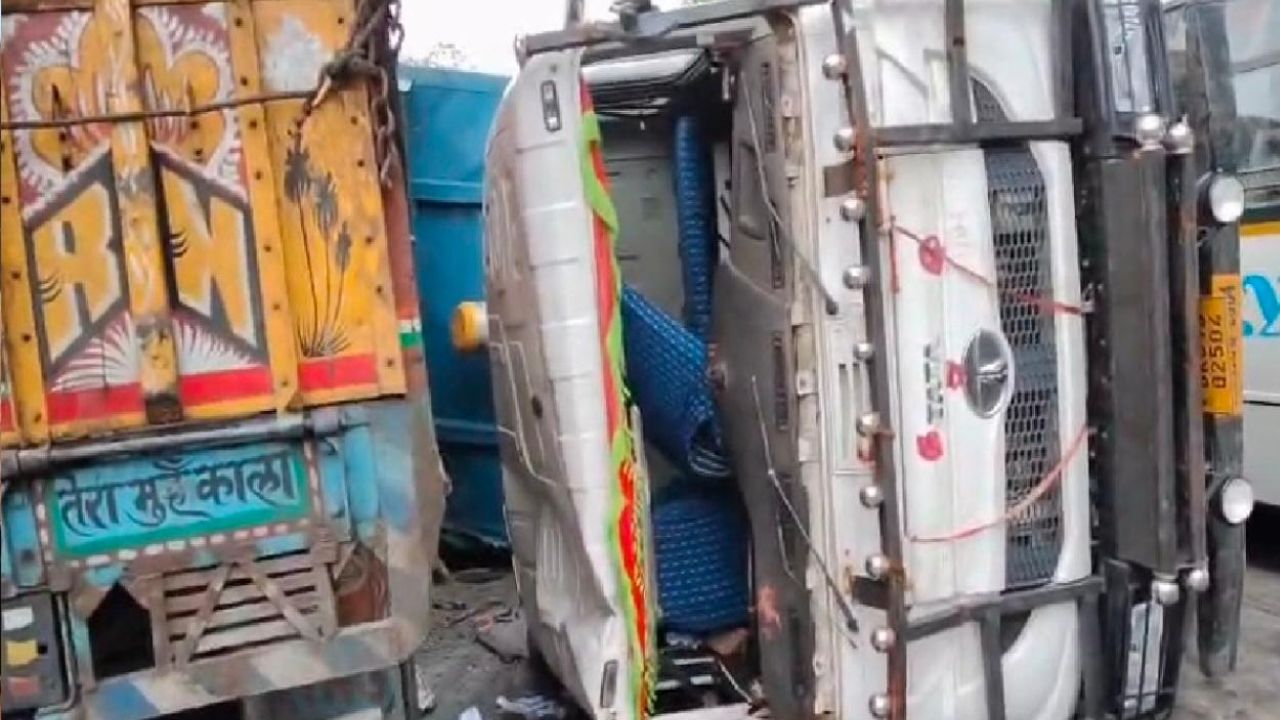 ट्रक
