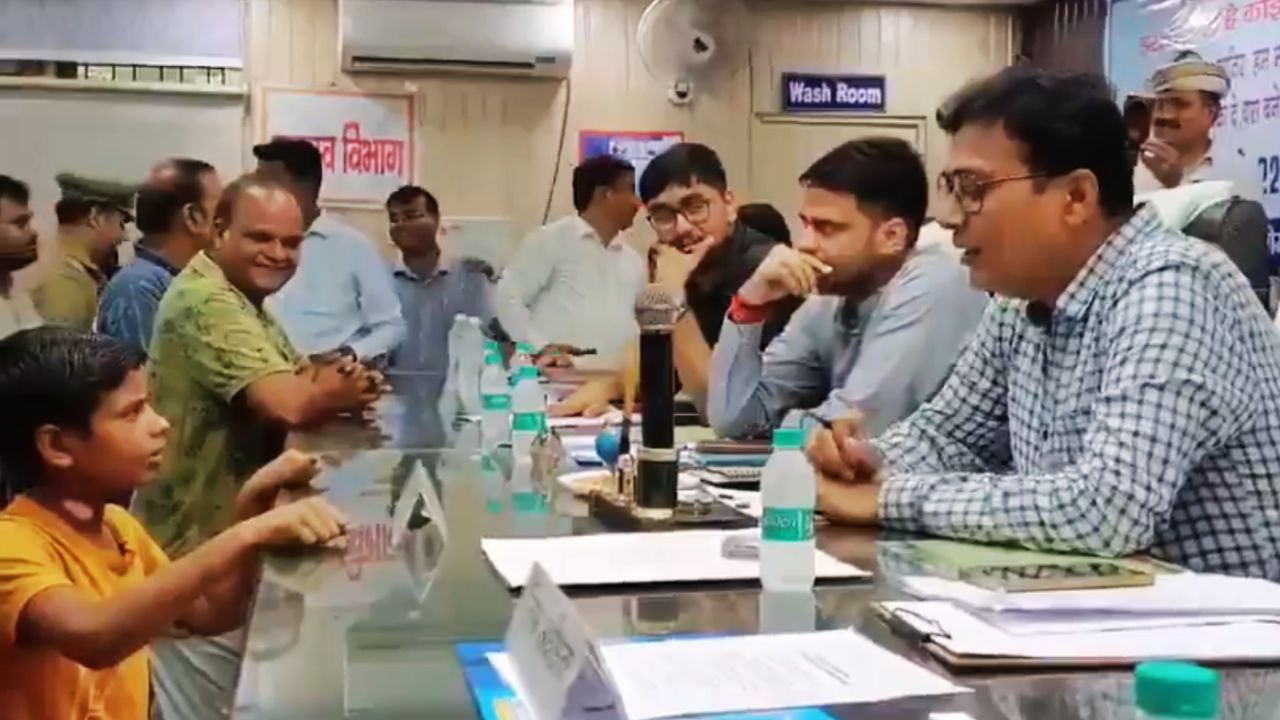 डीएम