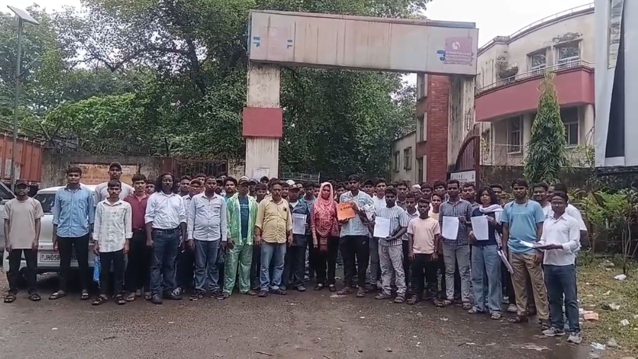LBSM कॉलेज