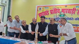 मारवाड़ी सम्मेलन
