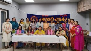 मारवाड़ी युवा मंच