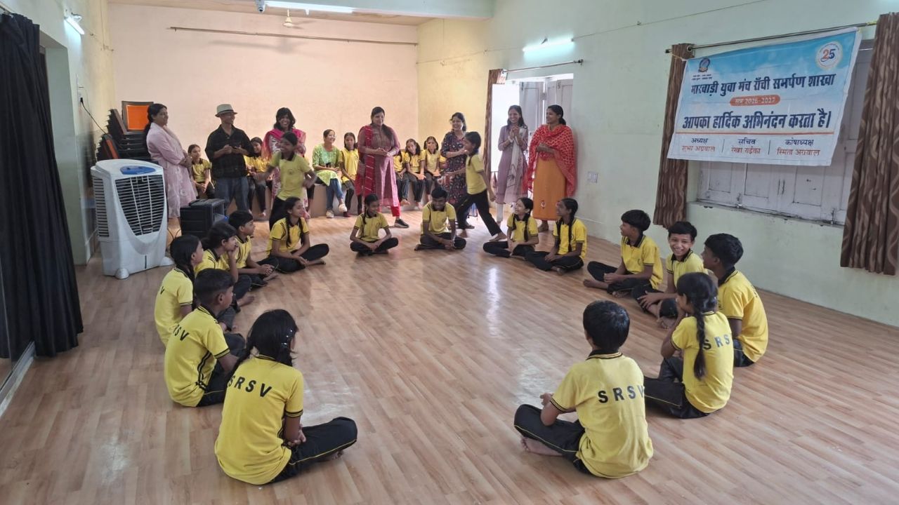मारवाड़ी युवा मंच