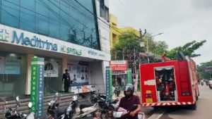 मेडिट्रीना हॉस्पिटल