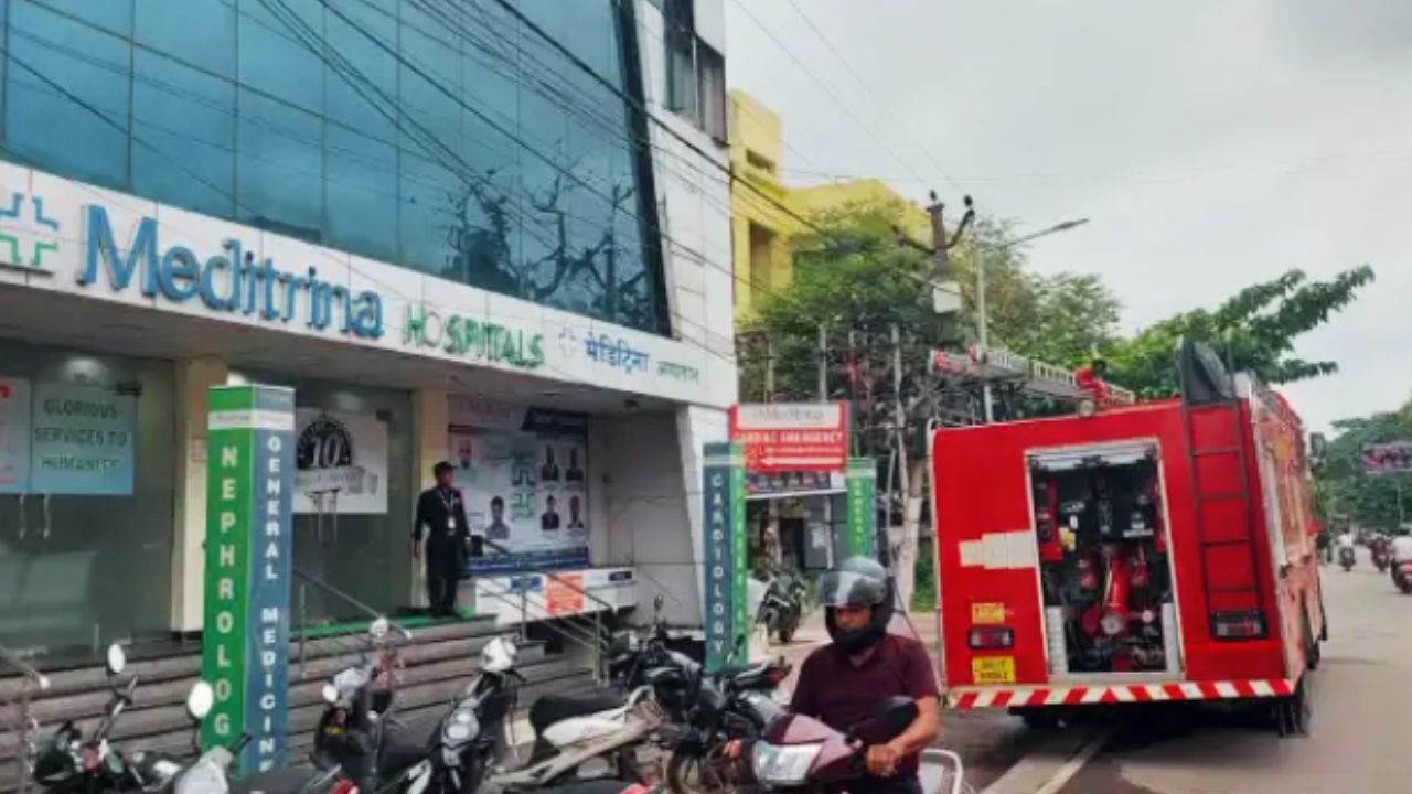 मेडिट्रीना हॉस्पिटल