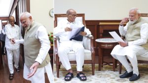 मोदी