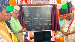 मुरी रेलवे स्टेशन
