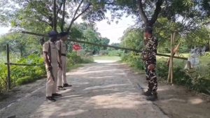 नेपाल