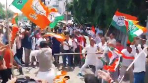 BJP