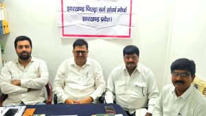 पिछड़ा वर्ग